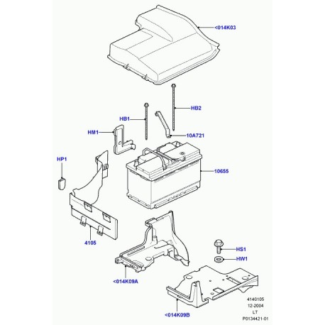 Land rover couvercle de batterie Discovery 3, Range Sport (DWN500022)