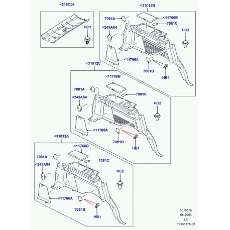 Land rover plaque obturatrice Discovery 3 (ERN500020PVJ)