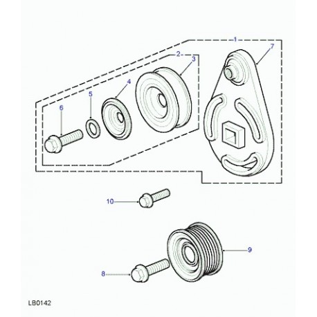 Land rover levier de tension Discovery 1 (ERR7386)