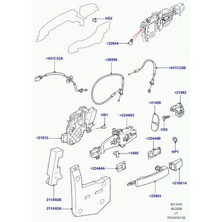 Land rover levier de verrouillage Discovery 3, Range Sport (FQJ500460)