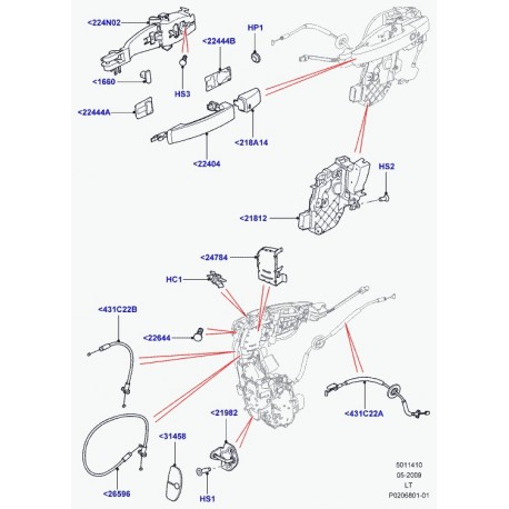 Land rover cable Discovery 3, Range Sport (FQZ500073)