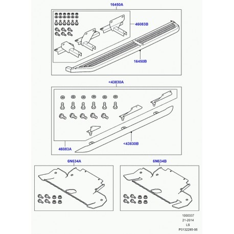 Land rover carton protec.-compart. moteur Discovery 3 (KRQ500010)