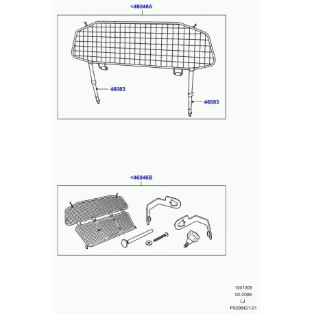 Land rover grille de separation Range L322 (LR007320)