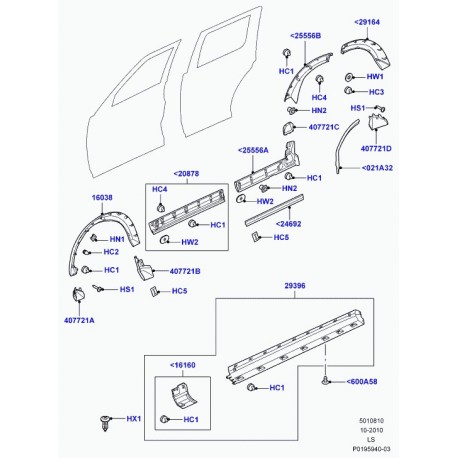 Land rover gaine de protection enjoliveur Discovery 3 (LR010634)