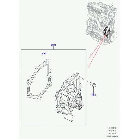 Land rover pompe à eau Discovery Sport,  Freelander 2,  Evoque (LR011694)