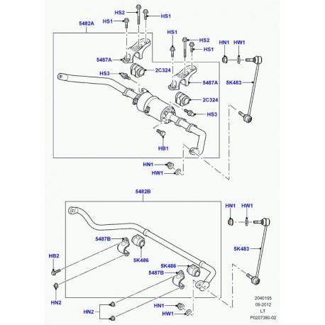 Land rover Barre stabilisatrice avant Range Sport (LR032959)