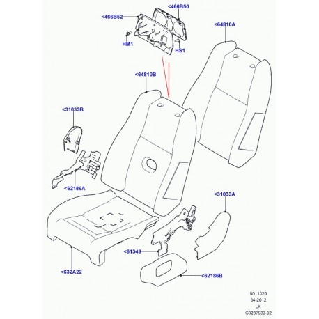 Land rover moulure haut-parleur Range L405 (LR039014)