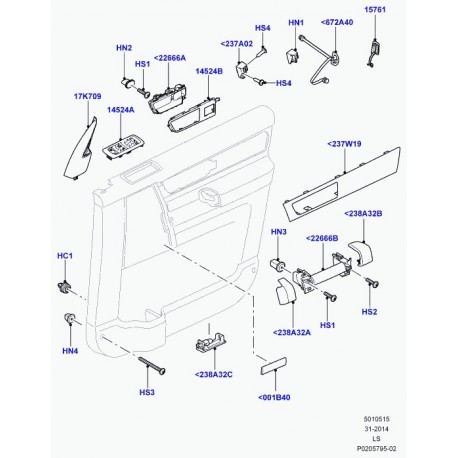 Land rover embleme plastique Discovery 3 (LR050578)