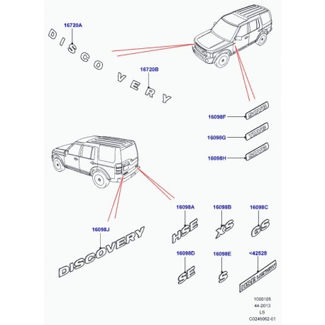 Land rover embleme plastique Discovery 3 (LR051555)