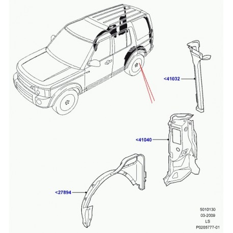 Land rover tole de fermeture feu ar Discovery 3 (LR051730)