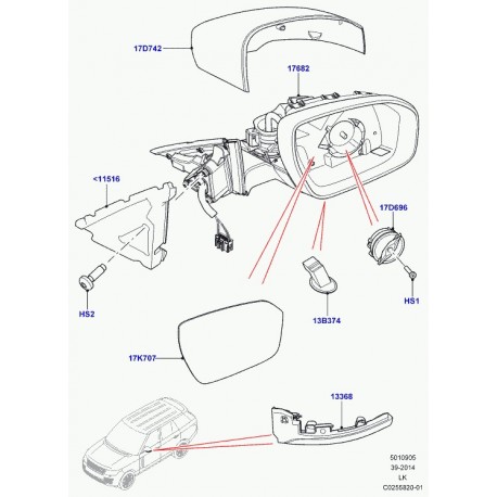 Land rover eclairage retroviseur exterieur Range L405 (LR062159)