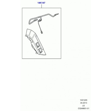 Land rover interrupteur volant Discovery 3 (VPLAV0086)