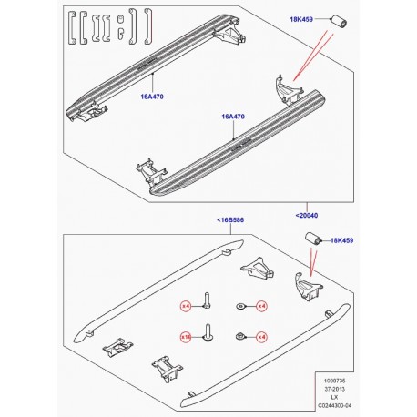 Land rover marchepied lateral Range L405,  Sport (VPLGP0226)