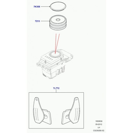 Land rover boule levier changement vitesses Discovery 3, Evoque, Range L322, Sport (VPLSS0142)