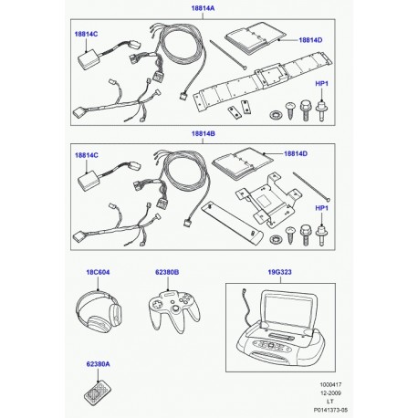 Land rover casque Discovery 3, Range L322, L405, Sport (YIN500051)