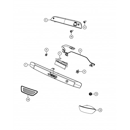 Mopar anti brouillard arrière droit ds pc Compass MK49 (57010716AC)