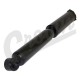 shock absorber rear