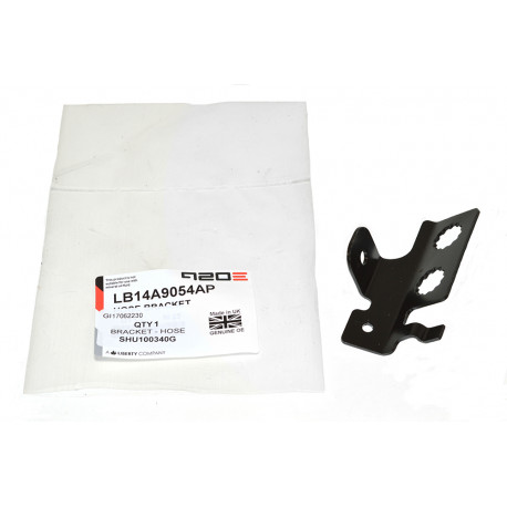 Ap support tuyau de frein arrière Defender 90, 110, 130 (SHU100340)