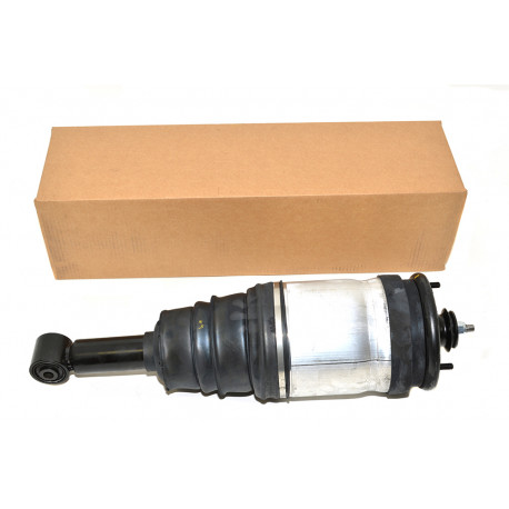 Oem amortisseur et boudin suspension arrière Discovery 3, 4 (LR038096)