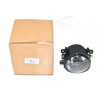 phare antibrouillard Discovery 4 et Freelander 2