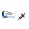 ampoule phare antibrouillard h1 55 Discovery 2 et Range P38