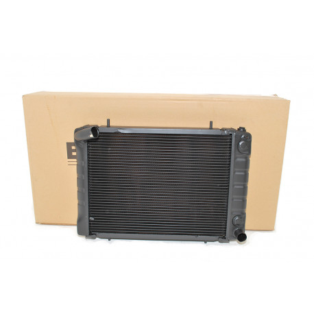 Britpart radiateur refroidissement Range Classic (BTP1742)