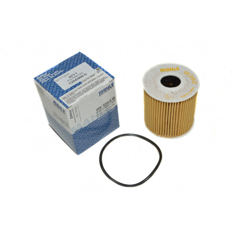 Mahle filtre à huile XF X250 (C2S43999)