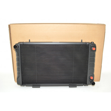 Britpart radiateur Defender 90, 110 (ESR3685)