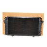 radiateur de refroidissement