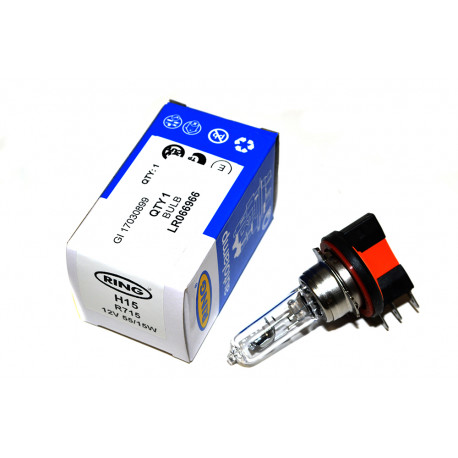 Ring ampoule (LR066966)