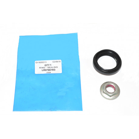Oem joint (LR076676)