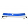 barre intermediaire direction + rotules Discovery 1