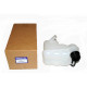 vase d'expansion Discovery 2 et Range P38