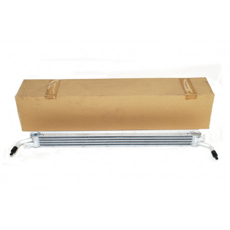 Land rover refroidisseur d'huile Discovery 2 (PFZ100000LRB)