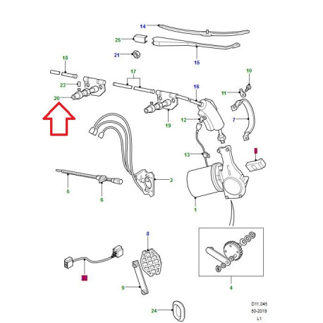 Land rover axe pivot essuie glace avant Defender (STC987)