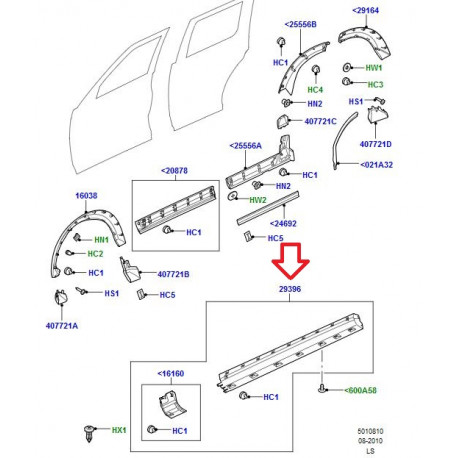 Land rover moulure bas de caisse gauche grise (DGP500490PCL)