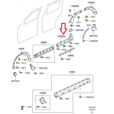 Land rover moulure porte arriere droite a peindre (LR010623)