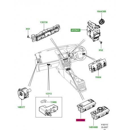 Land rover commutateur d'allumage (LR014330)