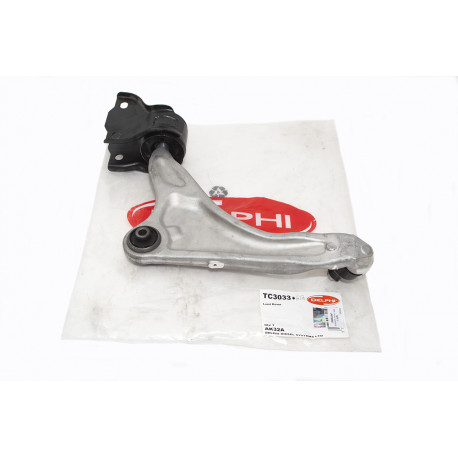 Britpart SUSPENSION AVANT BRAS DROIT (LR078656GB)