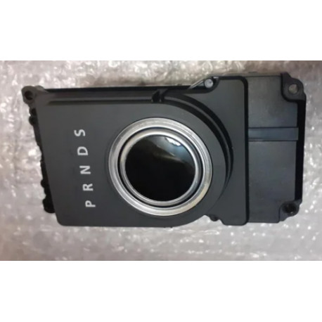 Land rover module-transf.commande vitesses (LR070696)