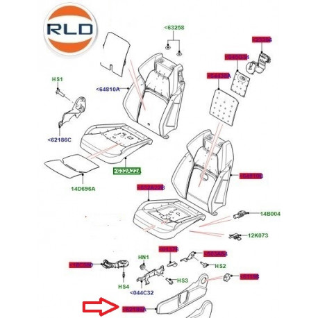 Land rover Cache siege avant droit exterieur (LR069155)