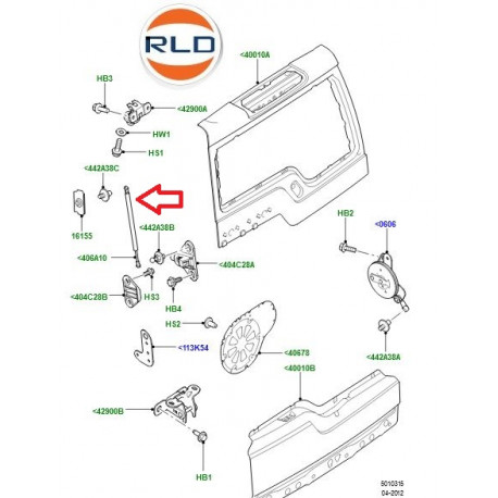 Land rover verin de hayon Discovery 3, 4 (LR086368)