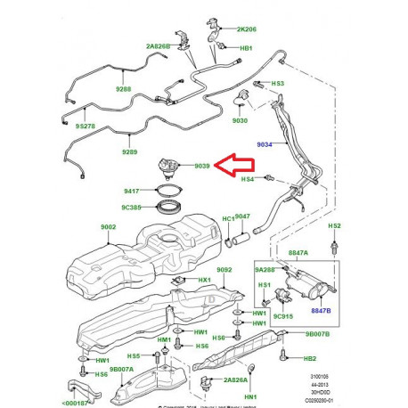 Land rover sortie reservoir Range Sport (LR043420)