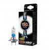 Ampoule xenon h7 +150