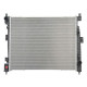radiateur de refroidissement