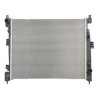 radiateur de refroidissement