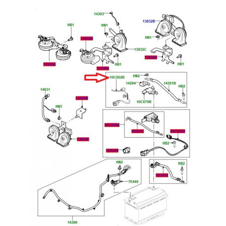 Land rover piece fusible (LR040097)