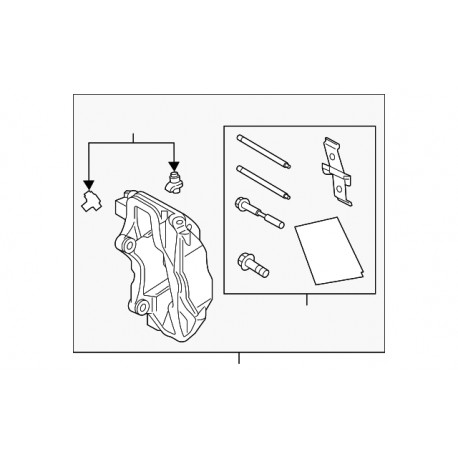 Land rover etrier frein ss plaq. porte garnit. Discovery 5,  Range Rover L405 (LR110097)