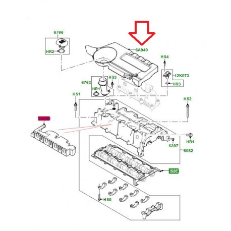 Land rover Couvercle supérieur moteur (LR109351)