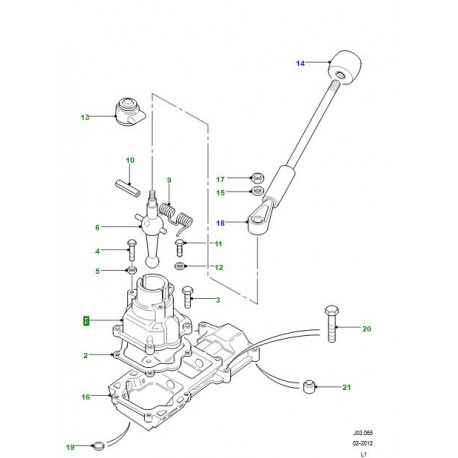 Land rover couvercle-boite de vitesses (FRC7155)